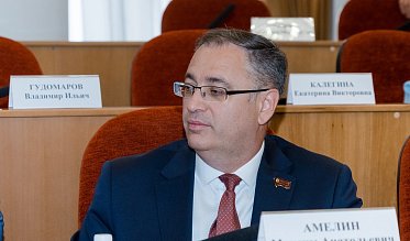 Заседание Законодательного Собрания Оренбургской области